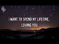 🅰 I Want To Spend My Lifetime Loving You | Tina Arena & Marc Anthony | Lyrics