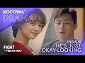 Download Lagu He's just okay-looking | Fight For My Way EP01 | KOCOWA+