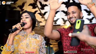 ابداع مروة الدولية حبه واحده رقص الفنان عثمان بشه و مروة تباشي جديد الأغاني السودانية 2023 