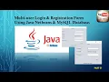 Multi-user login registration form using java netbeans MySQL database