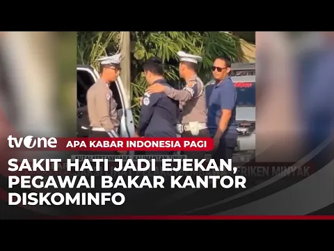Karena Merasa Di Ejek Kantor, Pria Ini Bakar Kantor Diskominfo