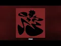 KAYTRANADA - SPACE INVADER