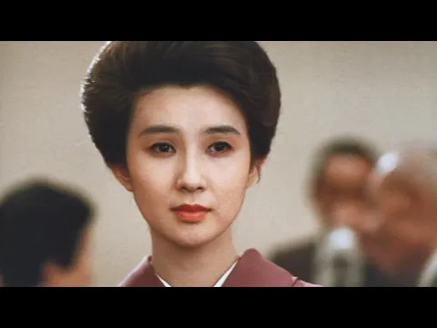 Hitohira no yuki (1985) Original Trailer