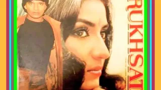 Download Wafa Mere Dil Ki.Rukhsat1988.Suresh Wadekar.KalyanjiAnandji.Anjaan.Mithun Chakraborty.Anuradha Patel MP3