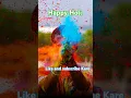 Lagu #Happy Holi#rangon ka tyohar#short video# trending video# viral