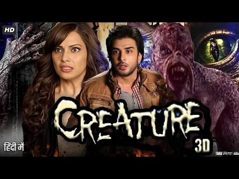 Download MP3 Creature 3D Full Movie review & Fact | Imran Abbas | Bipasha Basu | Mukul Dev | Story