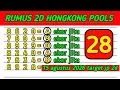 PREDIKSI HK POOLS HARI INI 15 AGUSTUS 2026 BOCORAN HONGKONG MALAM INI RUMUS KEPALA EKOR JITU
