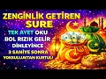 Lagu Rızkı Açan Sure!Sadece 1 Ayetle Hayatın Değişir, Dinledikten 3 Saniye Sonra Fakirlik Silinir!