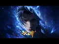 Lagu 🔥#大主宰年番最新全集下半部！鬥破蒼穹官方正統續作！看炎帝蕭炎、武祖林動如何共闖大千世界擊敗天聖神！ MUTISUB | 追番補給站【TheGreatRuler |國漫】