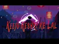 Keejo Kesari Ke Laal | Jai Shree Ram | Indimagic ! Spectrafx
