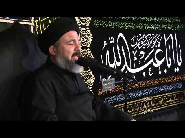 ⁣نعي خاتمة المجلس - ليلة 30 ذو الحجة 1437 - السيد حاتم شكر