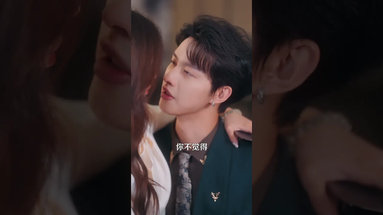 Tổng Tài Bá Đạo Hóa Thân “Trà Xanh”, Khao Khát Chiếm Lấy Cô Gái Khiến Anh Khắc Cốt Ghi Tâm Nhiều Năm poster
