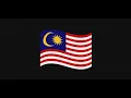 Malaysia EAS Alarm 🚨