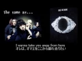 Download Lagu ONE OK ROCK--the same as...【和訳・歌詞付き】