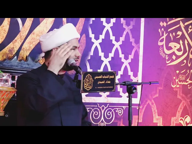 ⁣الاخلاص والمعرفة #الشيخ_رائد_الساعدي