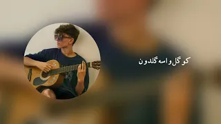                                                    عروسک جون   میکس راوی و عروسک بانو هایده   دندنها