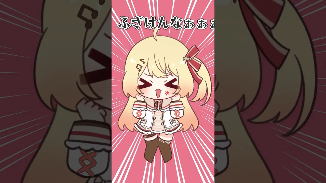 【手書き】おまえらに煽られてヤケクソになる奏www【音乃瀬奏】#VTuber #shorts #ホロライブ