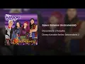 Space Between (Instrumental)