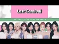 Kep1er 'Last Carnival' (Line Distribution)