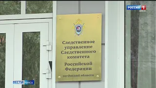До 20 лет грозит преподавателю омской станции юных техников за педофилию