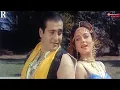 Tu Naag Main Nagin | तू नाग मैं नागिन | Rajeev Kapoor, Mandakini | Naag Nagin 1989 Film Song