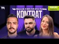 Download Lagu KONTRAT 11.BÖLÜM