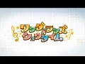 Download Lagu RUI5 trailer but I added lyrics because NUYURIIIIIIIIIIIIIIIIIII