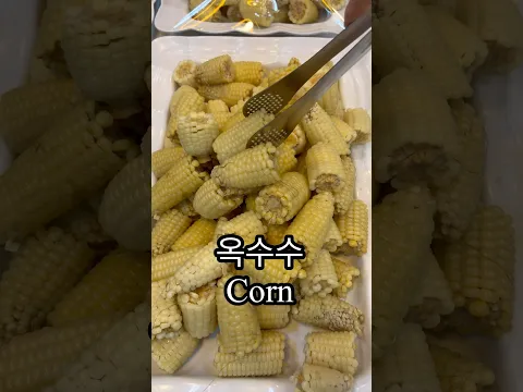 Office lunch in Korea🇰🇷 #mukbang #korean #korea #seoul #foodie #yummy #food