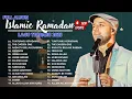 Download Lagu ماهر زين 2025 أفضل 10 أغاني 🏆 Ya Nabi Salam Alayka, Rahmatun Lil Alameen, Assalamu Alayka, Baraka