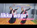 Lagu Likka Waya || New Newari Song  ||  Unique Dance Academy  || Cover Dance Video