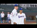 Texas Rangers introduce new draft picks