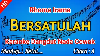 Download BERSATULAH - Rhoma Irama | KARAOKE HD MP3