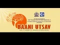 Lagu Baani Utsav – Live from Akashvani Rang Bhavan