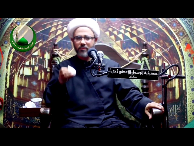نعي مفجع حزين بين السيدة زينب