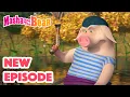 Download Lagu Masha and the Bear 2022 🎬 NEW EPISODE! 🎬 Best cartoon collection ⛵🦜 Treasure Island (Episode 89)
