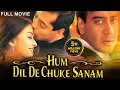 Download Lagu HUM DIL DE CHUKE SANAM - Full Movie | Bollywood Romantic Movie | Salman Khan, Aishwarya, Ajay Devgan