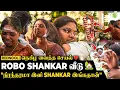 Download Lagu Robo Shankar நினைவாக வீட்டில்  குடும்பத்தார் செய்த செயல் 💔 நொறுங்கிய மனைவி,‌மகள்