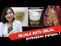 Download Lagu 5 Gejala Batu Ginjal, Sering tidak Disadari  | dr. Emasuperr