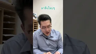 สมองส่วนไหนที่เกี่ยวข้องกับความจำ และมีบทบาทอย่างไรต่อการรักษาแรงจูงใจในการออกกำลังกาย