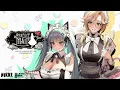 Download Lagu Perfect Maid : You've always got me [GODDESS OF VICTORY: NIKKE OST]