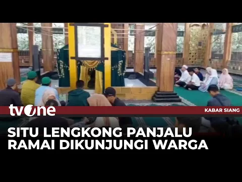 Wisata Religi Situ Lengkong di Ciamis Ramai Dikunjungi Warga saat Libur Lebaran