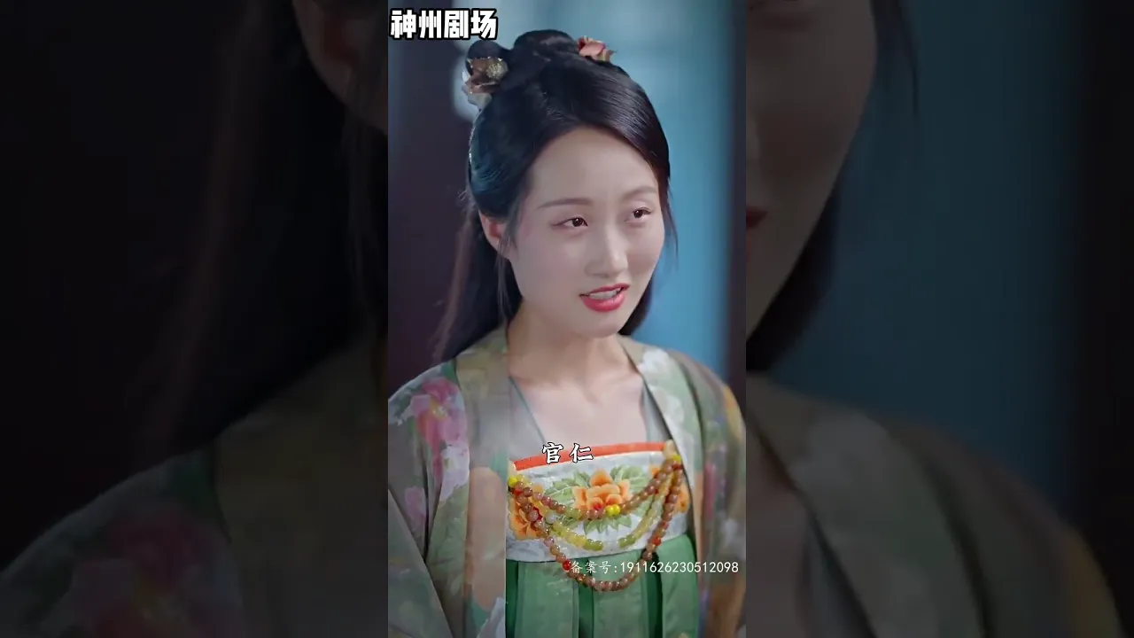B80 【SUB】《穿到古代去创业》(超清全集)#重生 #古装 #穿越 #大陆剧 #逆袭 #热血 #商业奇才 #短剧 #短剧推荐 #热门短剧 #短剧全集 #神州剧场 #龙王 #赘婿 #医圣#医神 poster