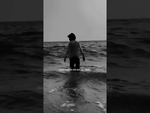 Yaar Ni Milyaa ❤️ | The One I Wish I Could Hold Again