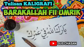 Download Cara Menulis Kaligrafi Barakallah fii umrik | Gus Chasan MP3