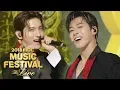 TVXQ - Intro(Drop) + Mirotic + The Chance of Love [2018 MBC Music Festival]
