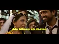 Yennai Arindhaal - Adhaaru Adhaaru Video with Lyrics | Ajith, Trisha | Harris Jayaraj