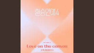 Love on the canvas