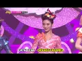 the kpop song that gets everyone screaming
