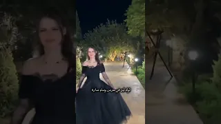 لوك لين في عرس وسام سارة جيش لوش تيك توك ترند لايك اكسبلور 