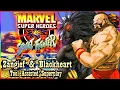 【TAS】MARVEL SUPER HEROES VS STREET FIGHTER - ZANGIEF \u0026 BLACKHEART